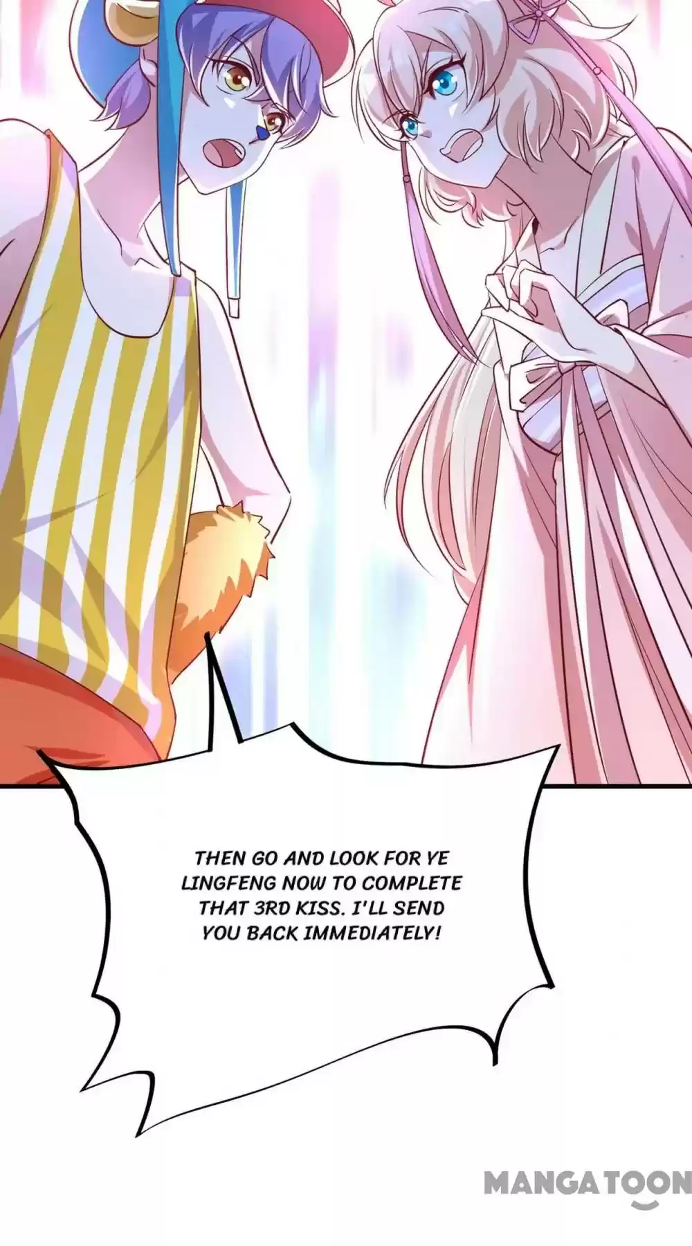 Adorable Princess Chapter 74