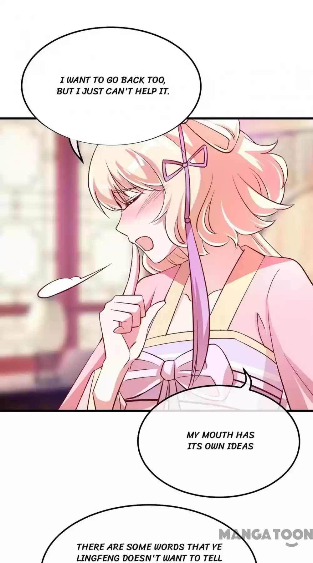 Adorable Princess Chapter 74