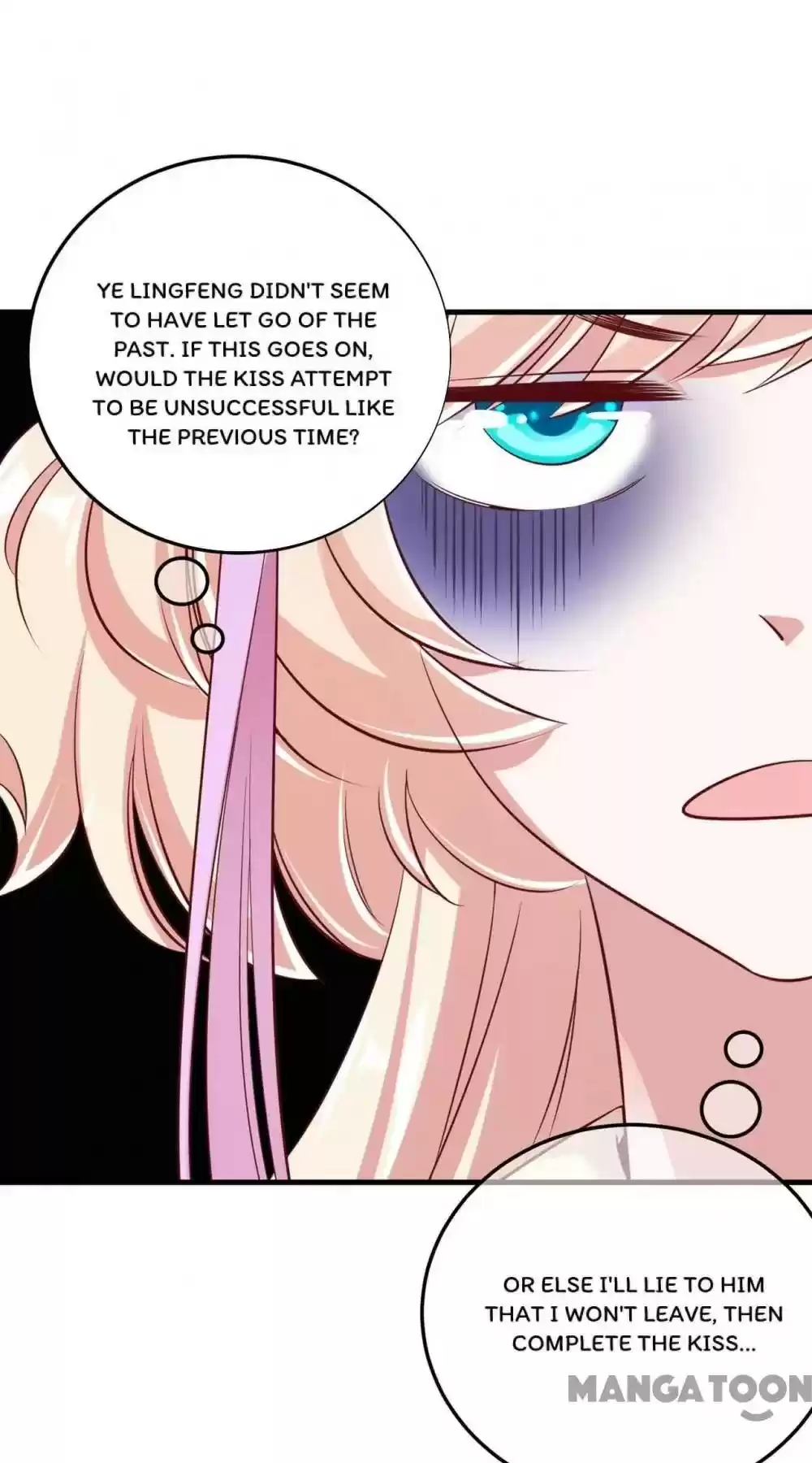 Adorable Princess Chapter 74