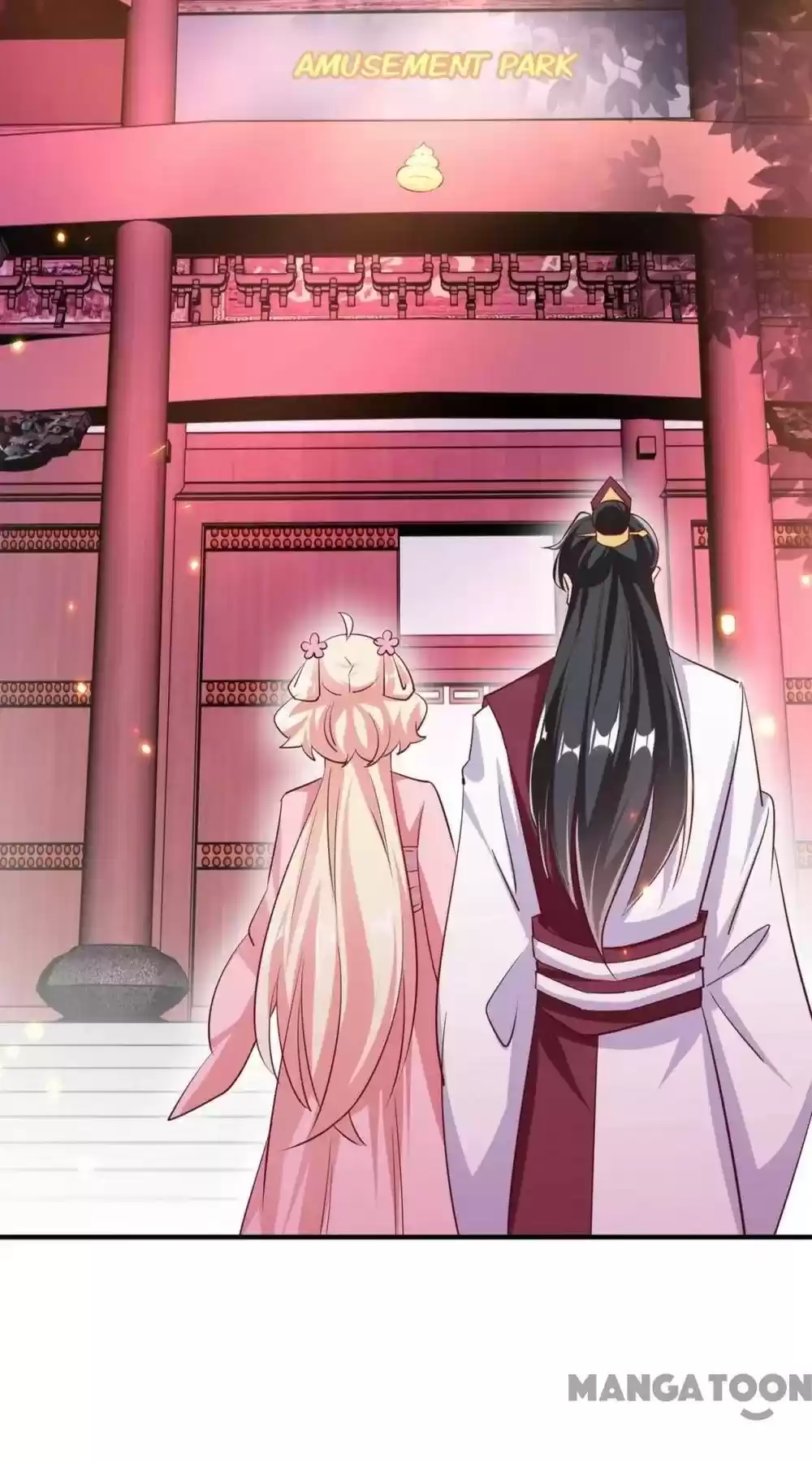 Adorable Princess Chapter 74