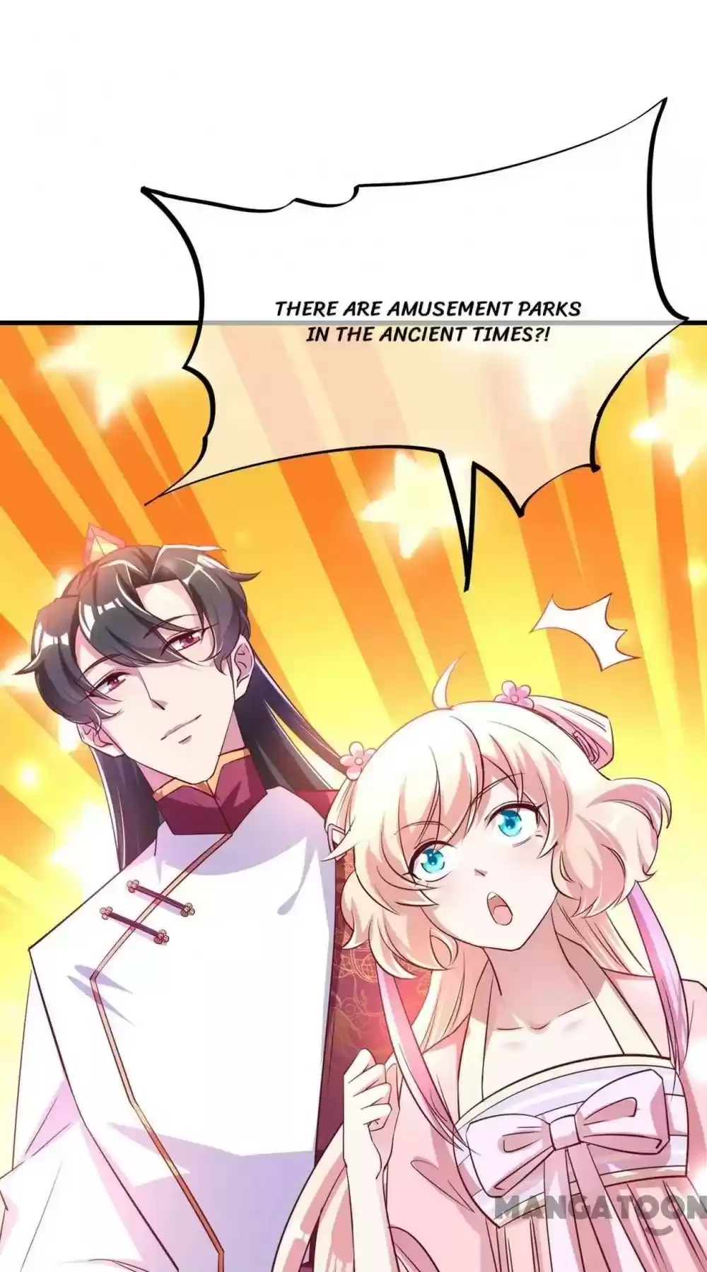 Adorable Princess Chapter 74