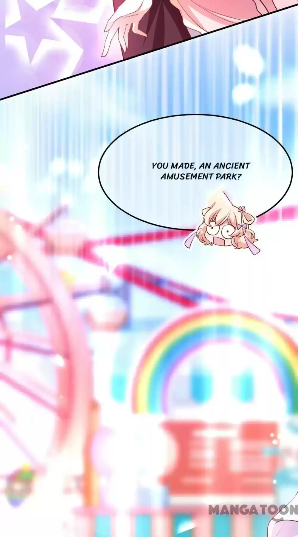 Adorable Princess Chapter 75