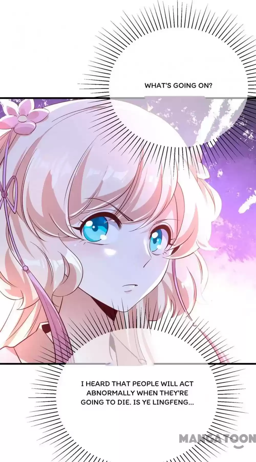 Adorable Princess Chapter 75