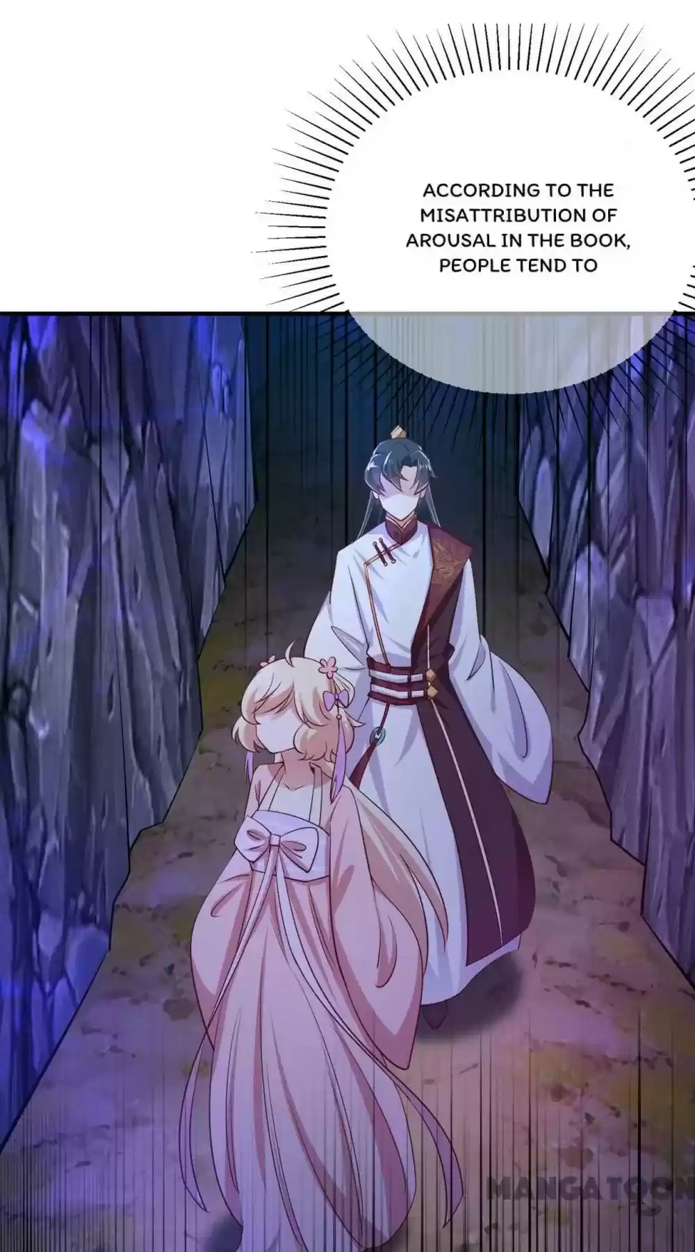 Adorable Princess Chapter 75