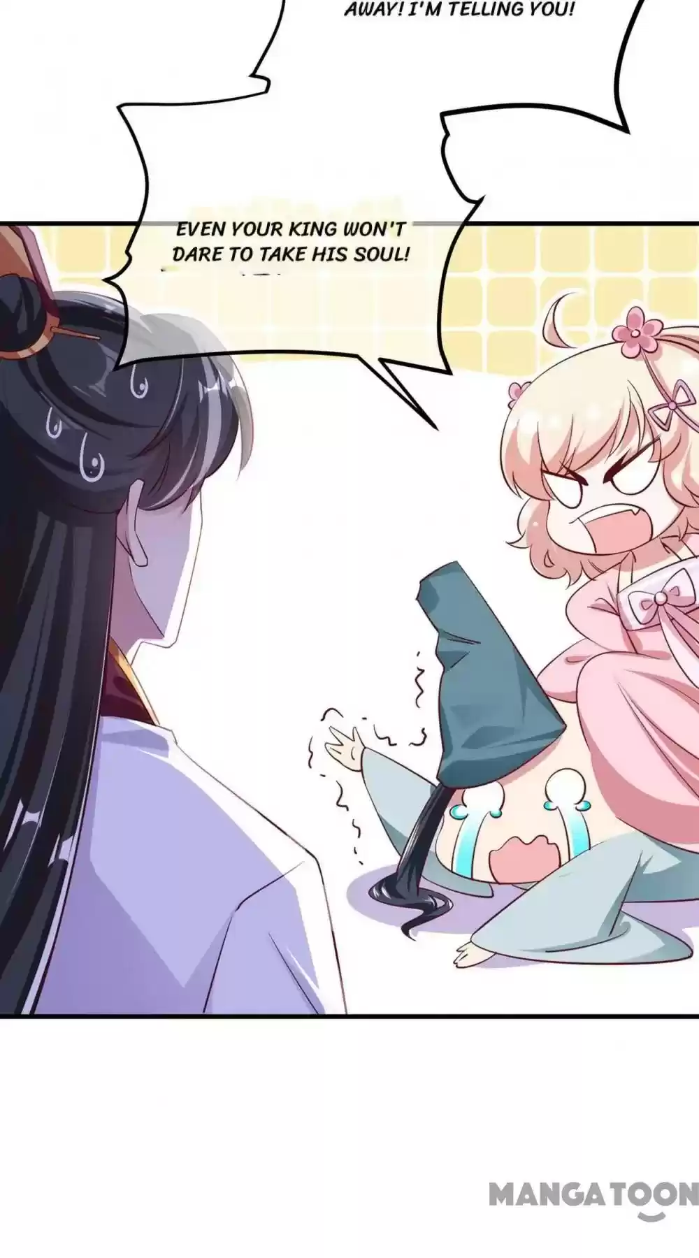 Adorable Princess Chapter 75