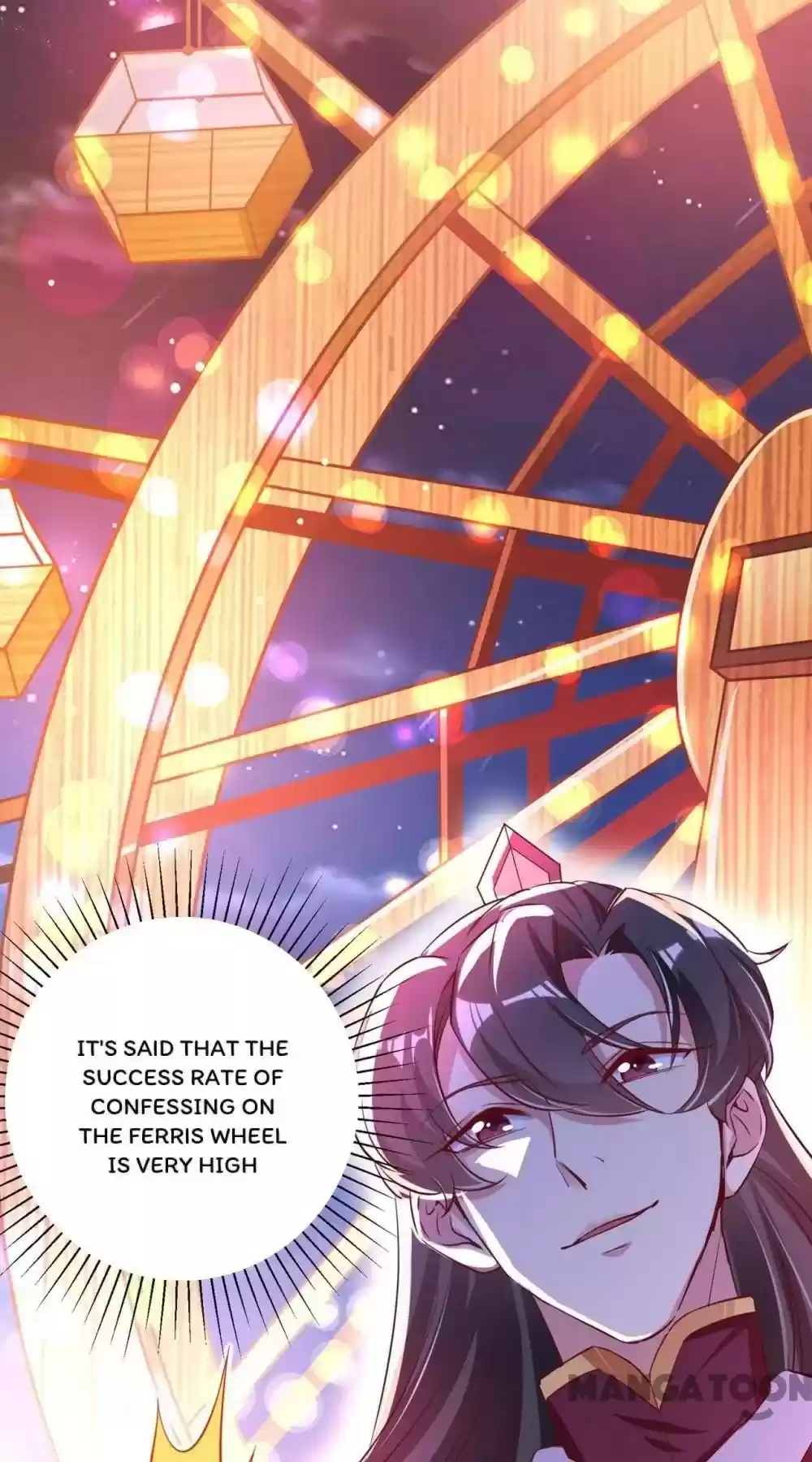 Adorable Princess Chapter 75