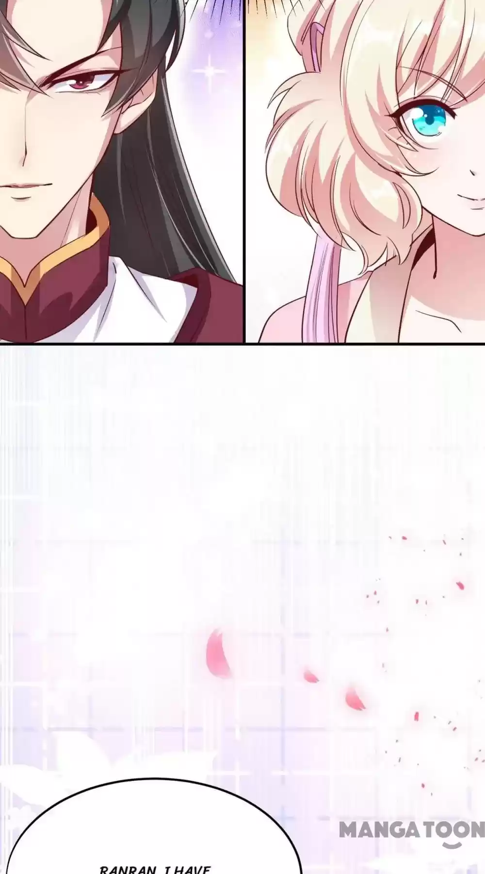 Adorable Princess Chapter 75