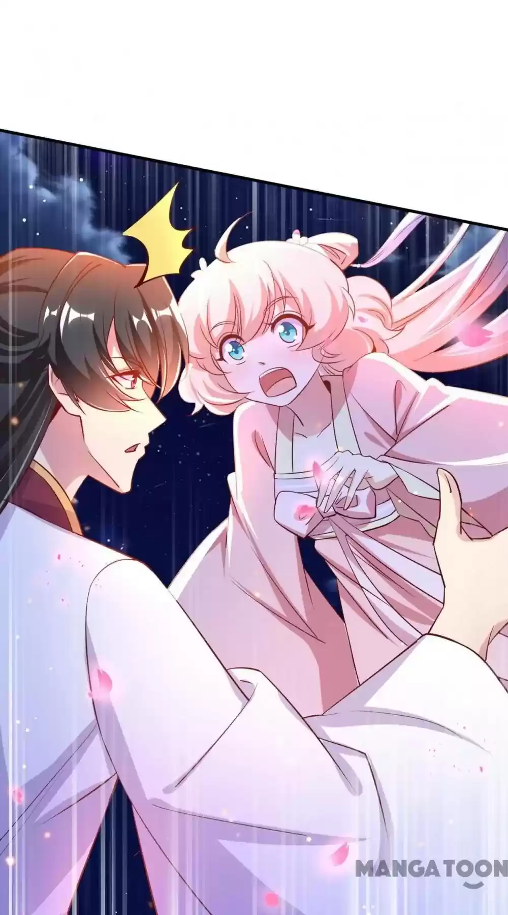 Adorable Princess Chapter 75