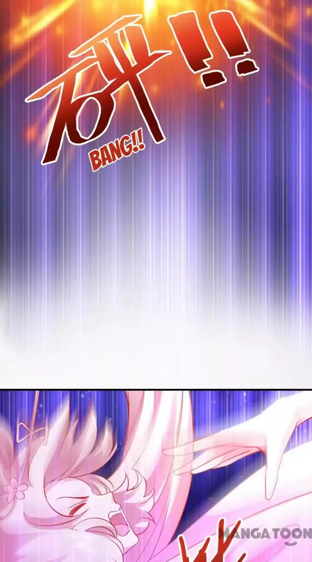 Adorable Princess Chapter 76