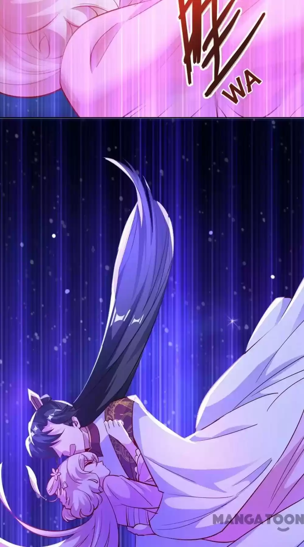 Adorable Princess Chapter 76