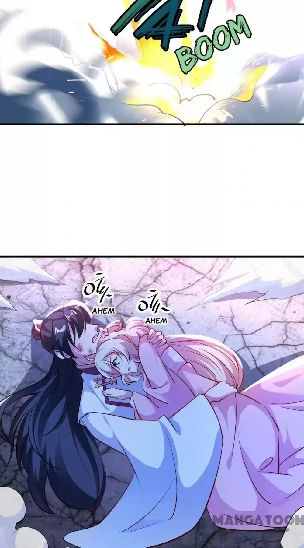 Adorable Princess Chapter 76