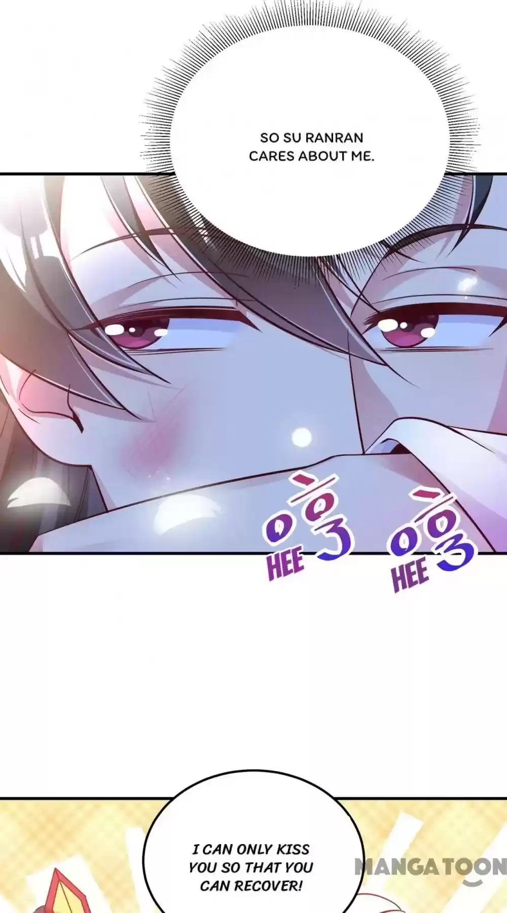 Adorable Princess Chapter 76