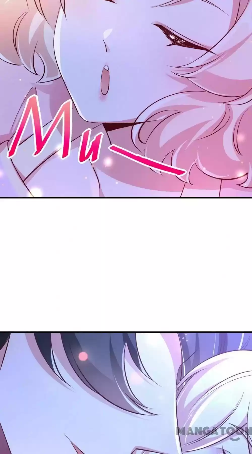 Adorable Princess Chapter 76