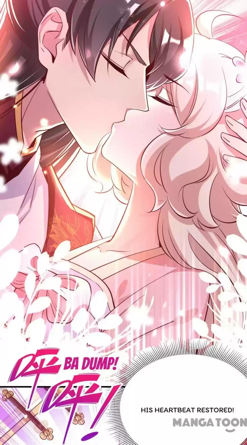 Adorable Princess Chapter 76