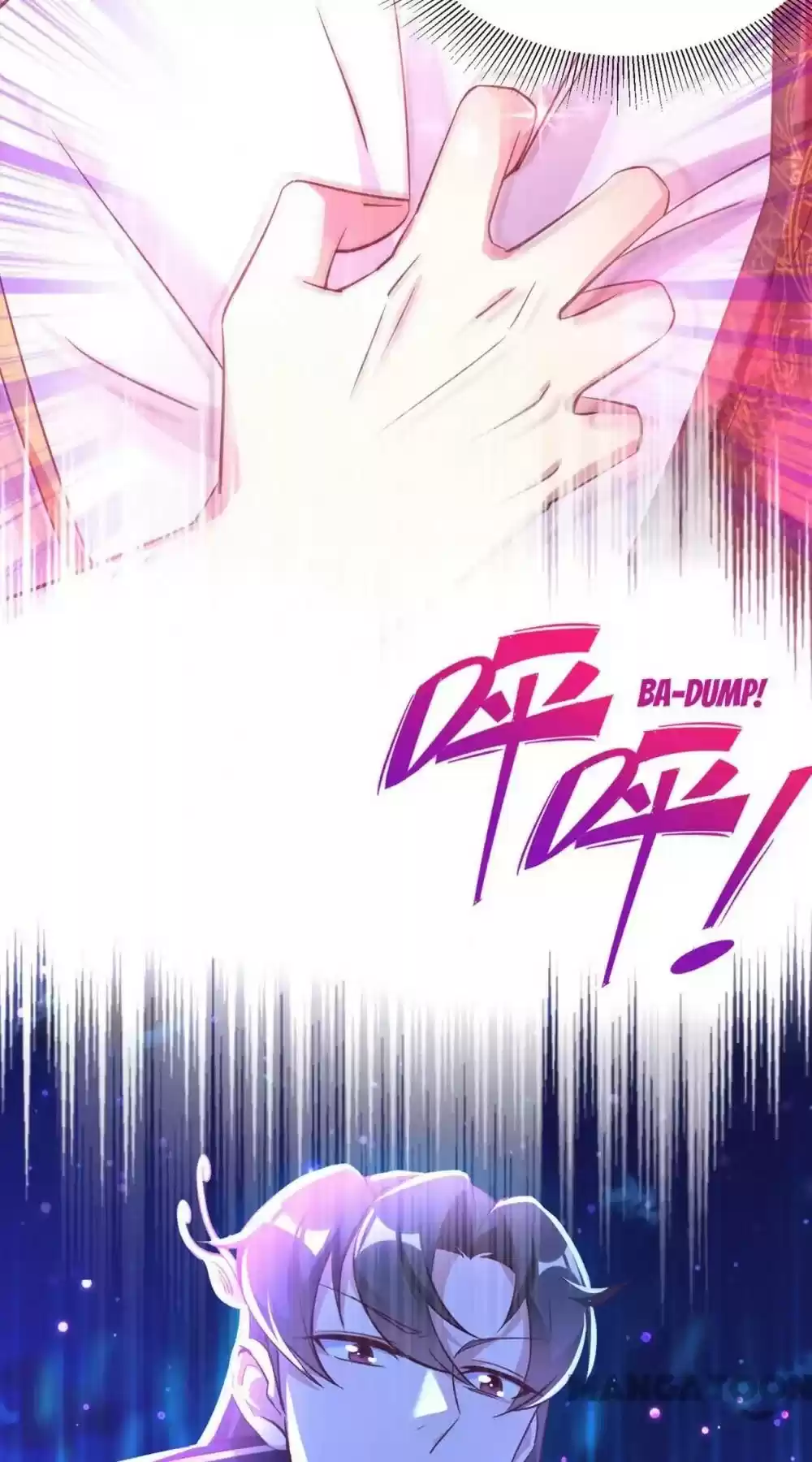 Adorable Princess Chapter 76