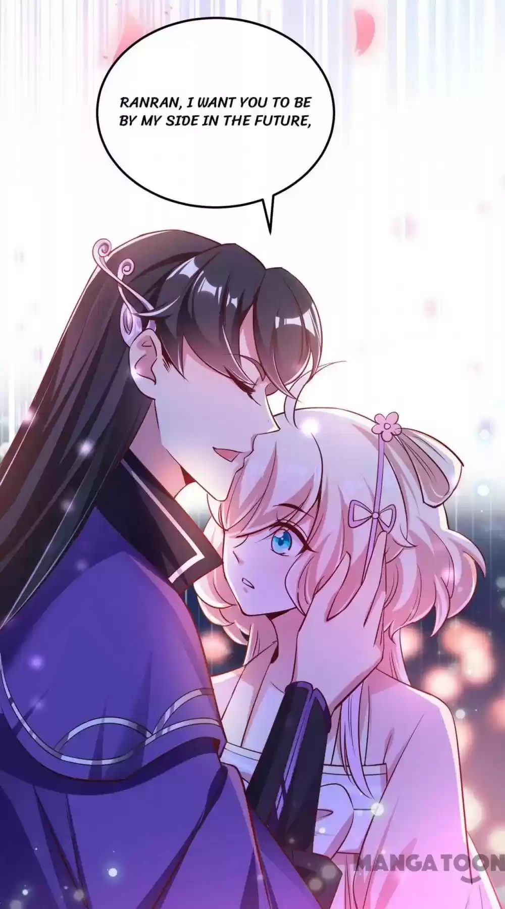 Adorable Princess Chapter 76