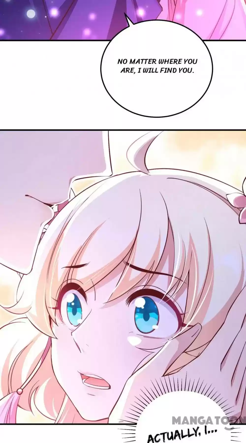 Adorable Princess Chapter 76