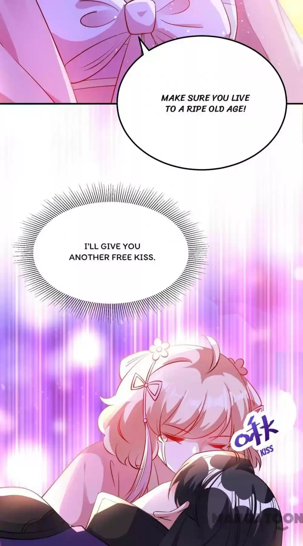 Adorable Princess Chapter 77