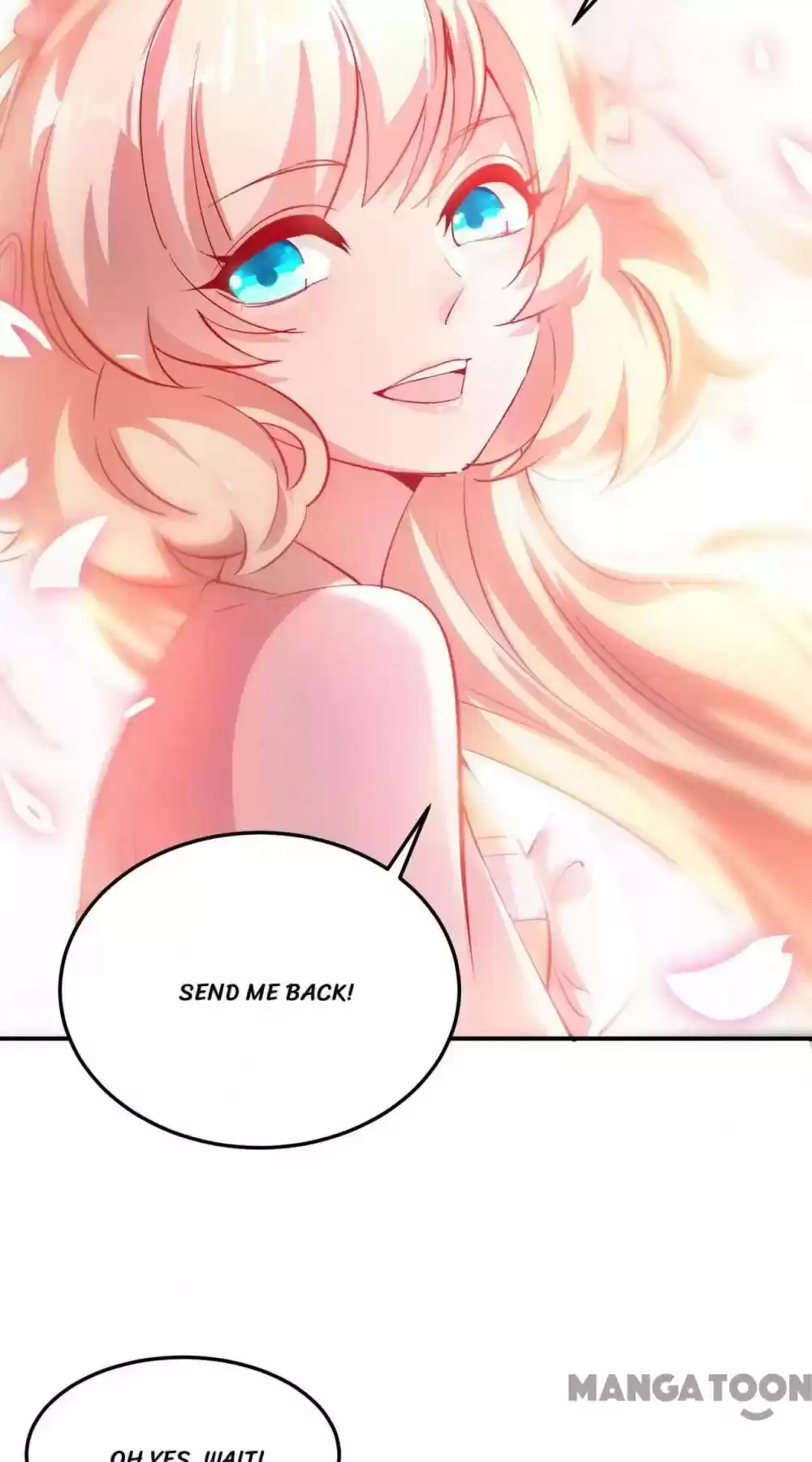 Adorable Princess Chapter 77