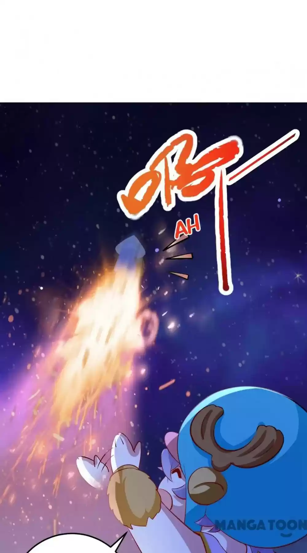 Adorable Princess Chapter 77