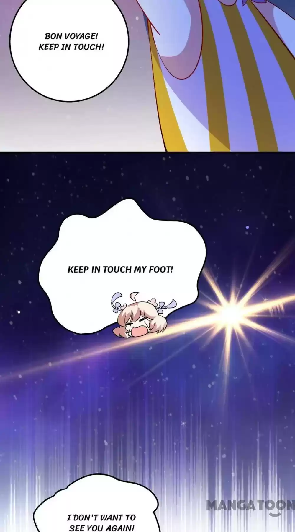 Adorable Princess Chapter 77