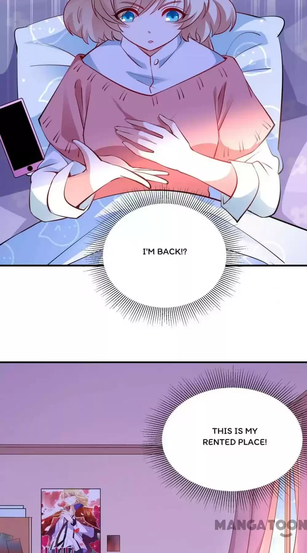 Adorable Princess Chapter 77