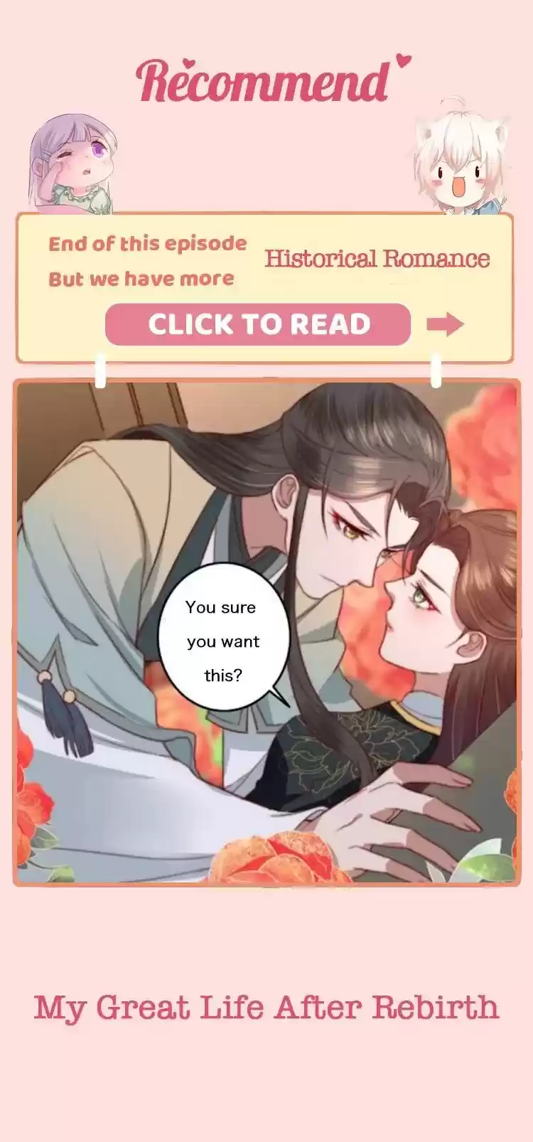 Adorable Princess Chapter 77