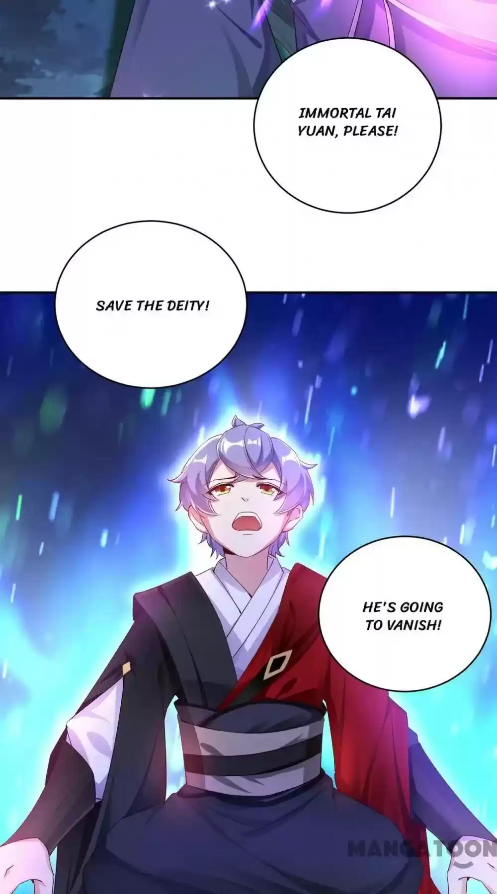 Adorable Princess Chapter 78