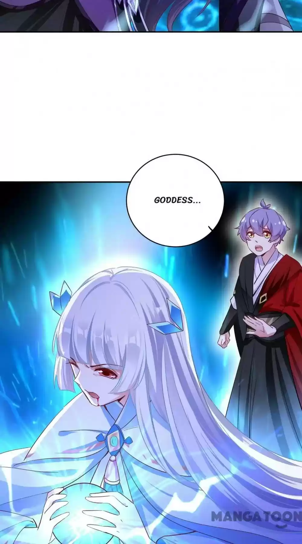 Adorable Princess Chapter 78