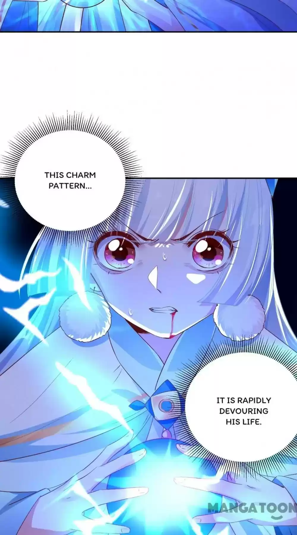 Adorable Princess Chapter 78