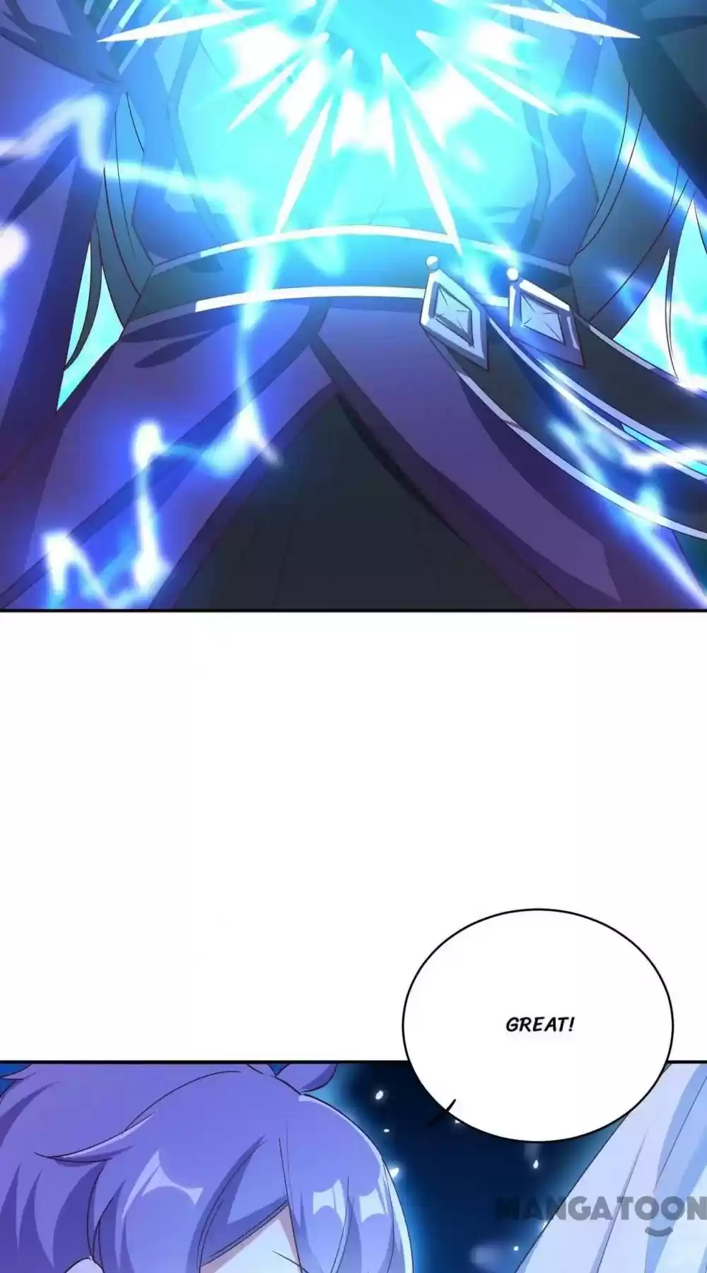 Adorable Princess Chapter 78