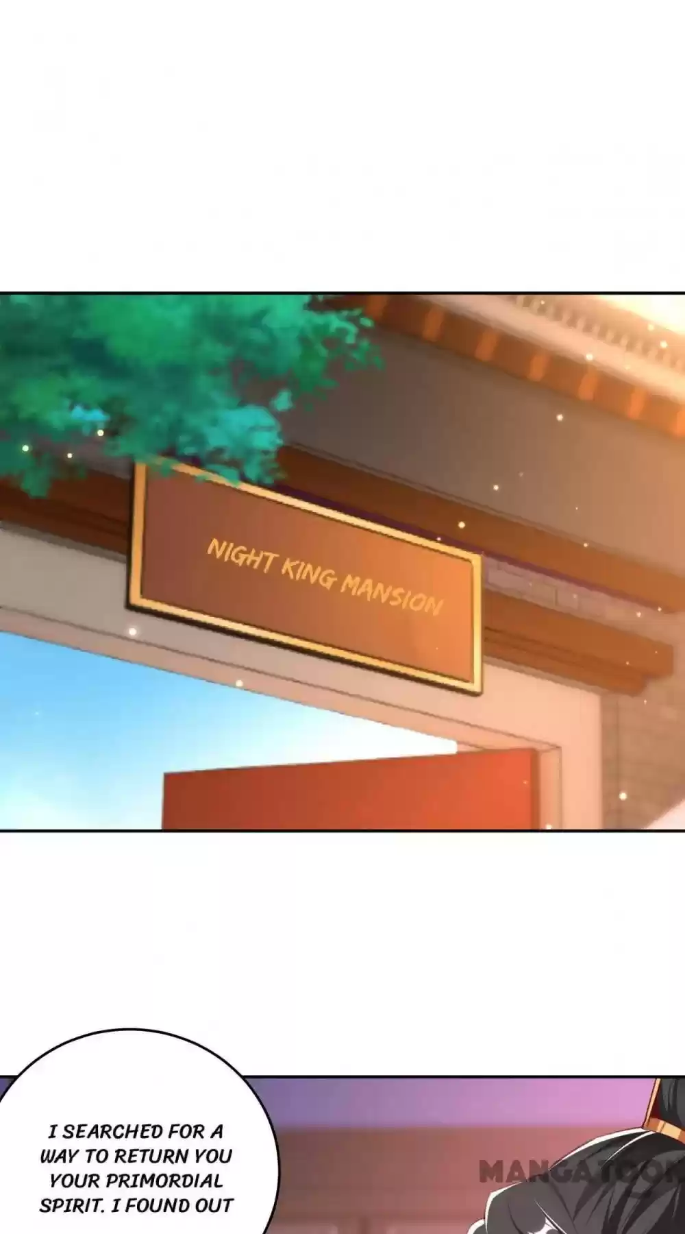 Adorable Princess Chapter 78