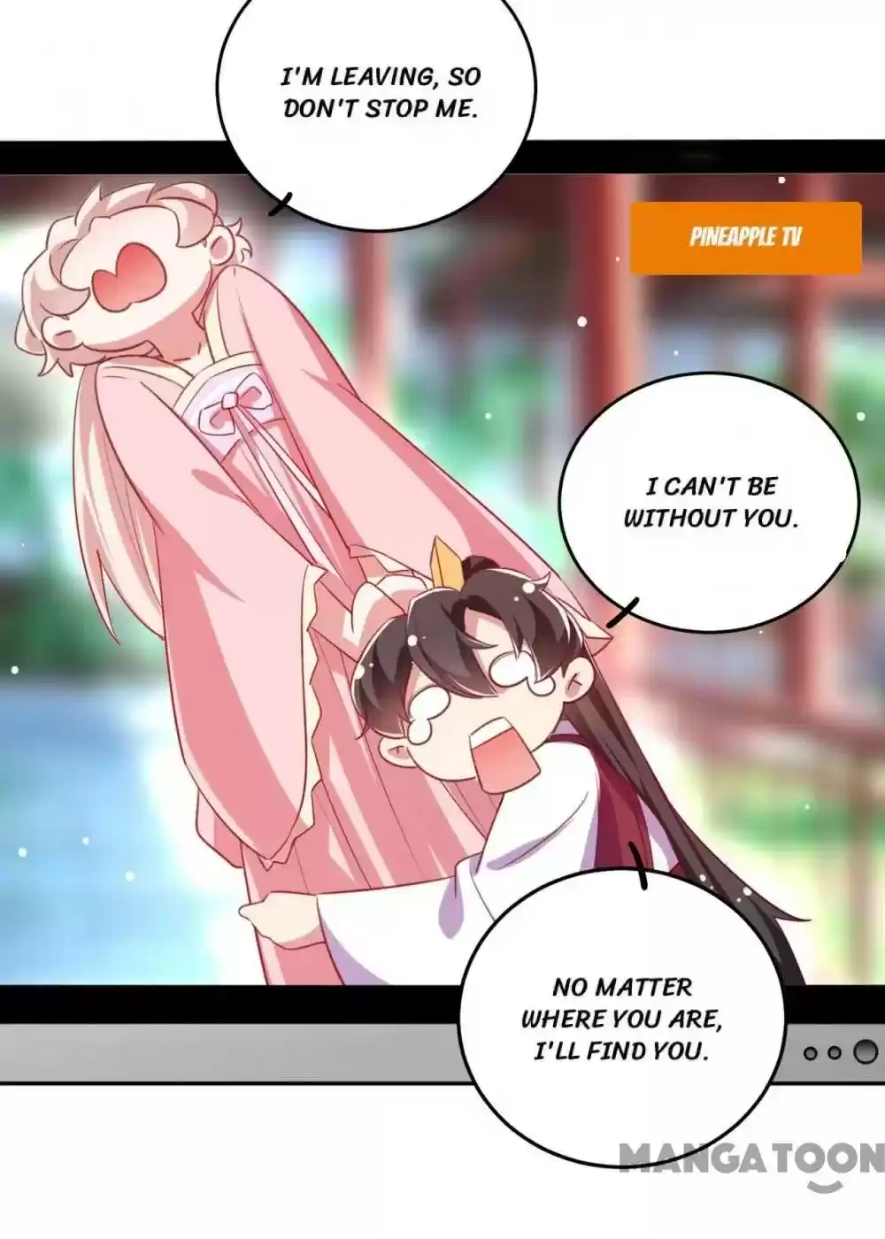 Adorable Princess Chapter 78