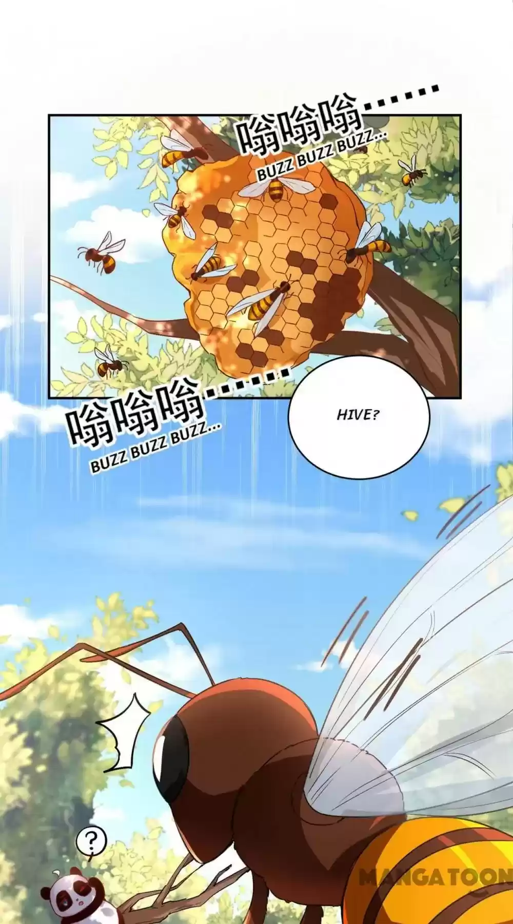 Adorable Princess Chapter 79