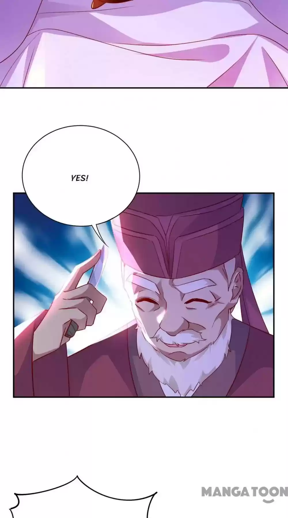 Adorable Princess Chapter 79