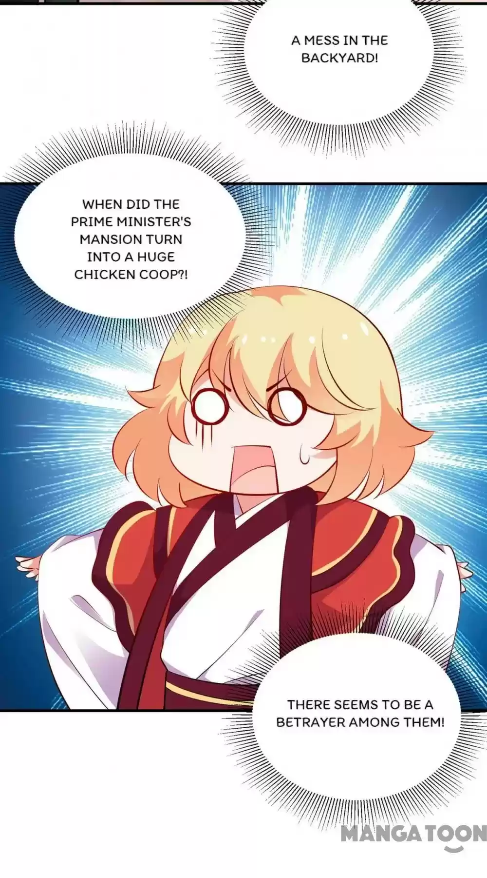 Adorable Princess Chapter 80