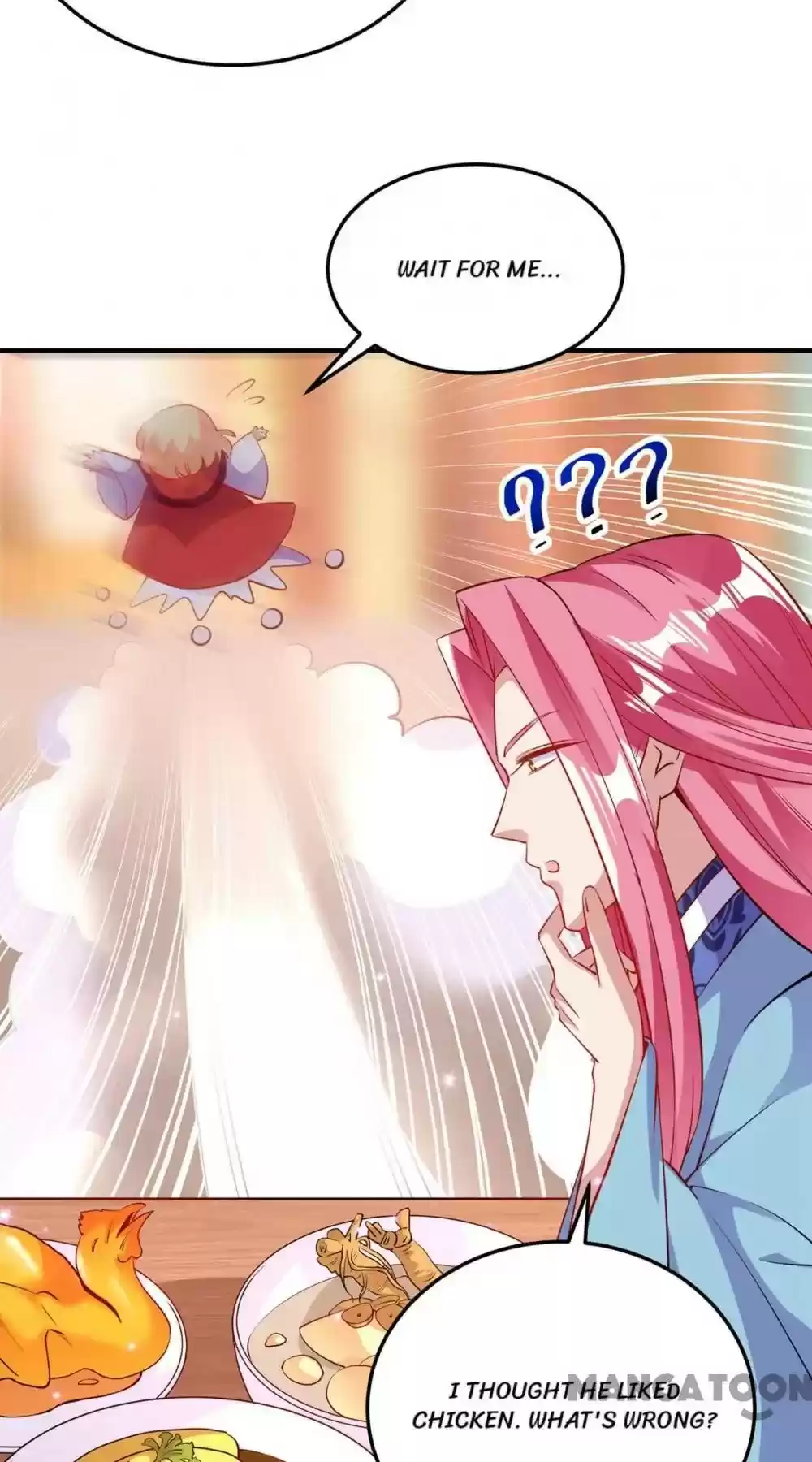 Adorable Princess Chapter 80