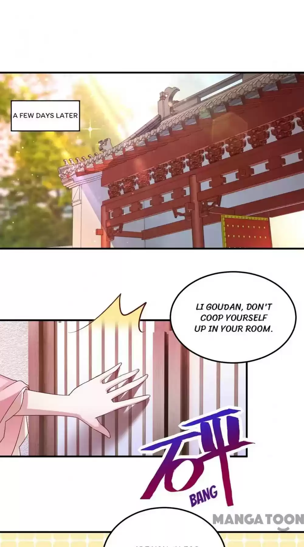 Adorable Princess Chapter 80