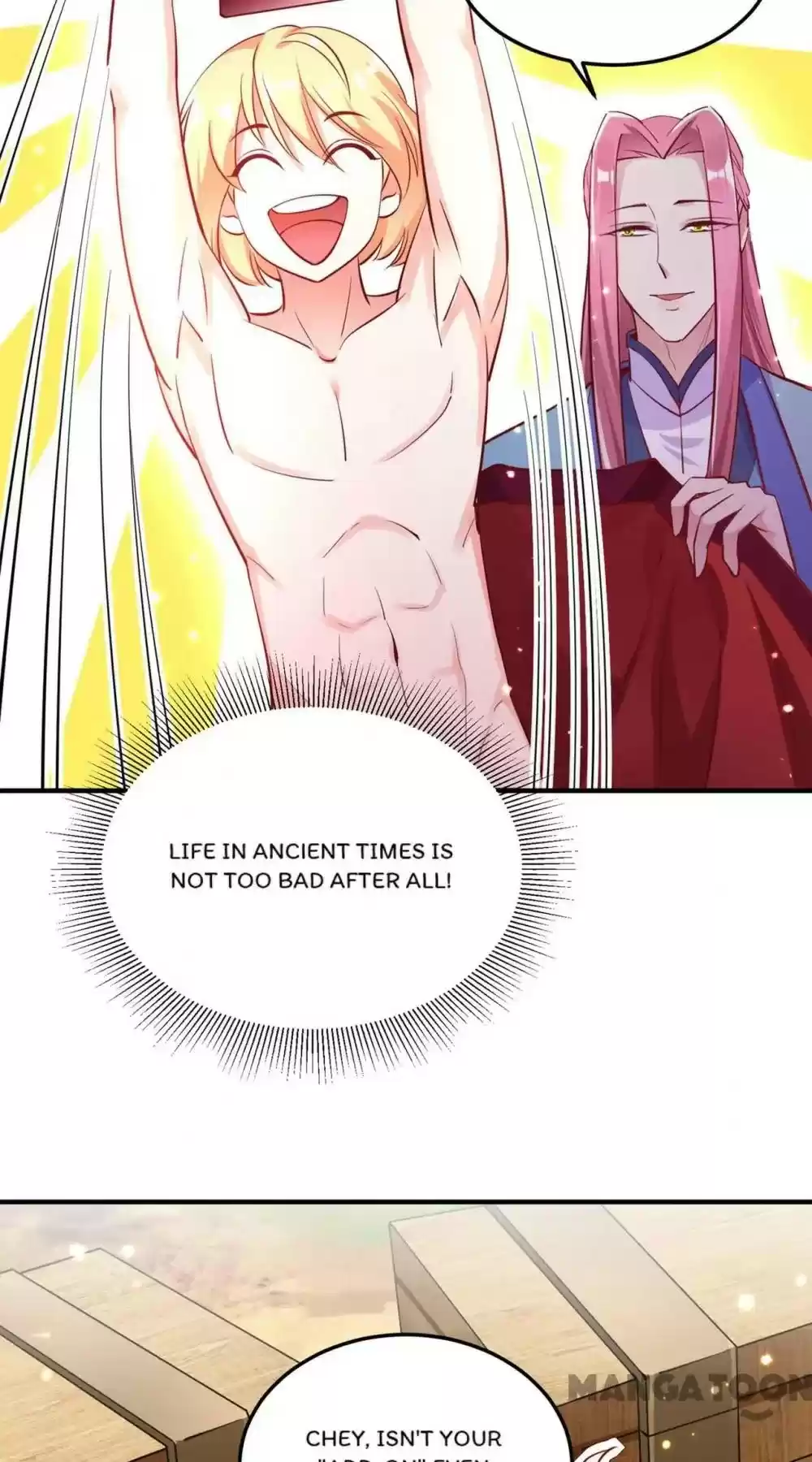 Adorable Princess Chapter 80