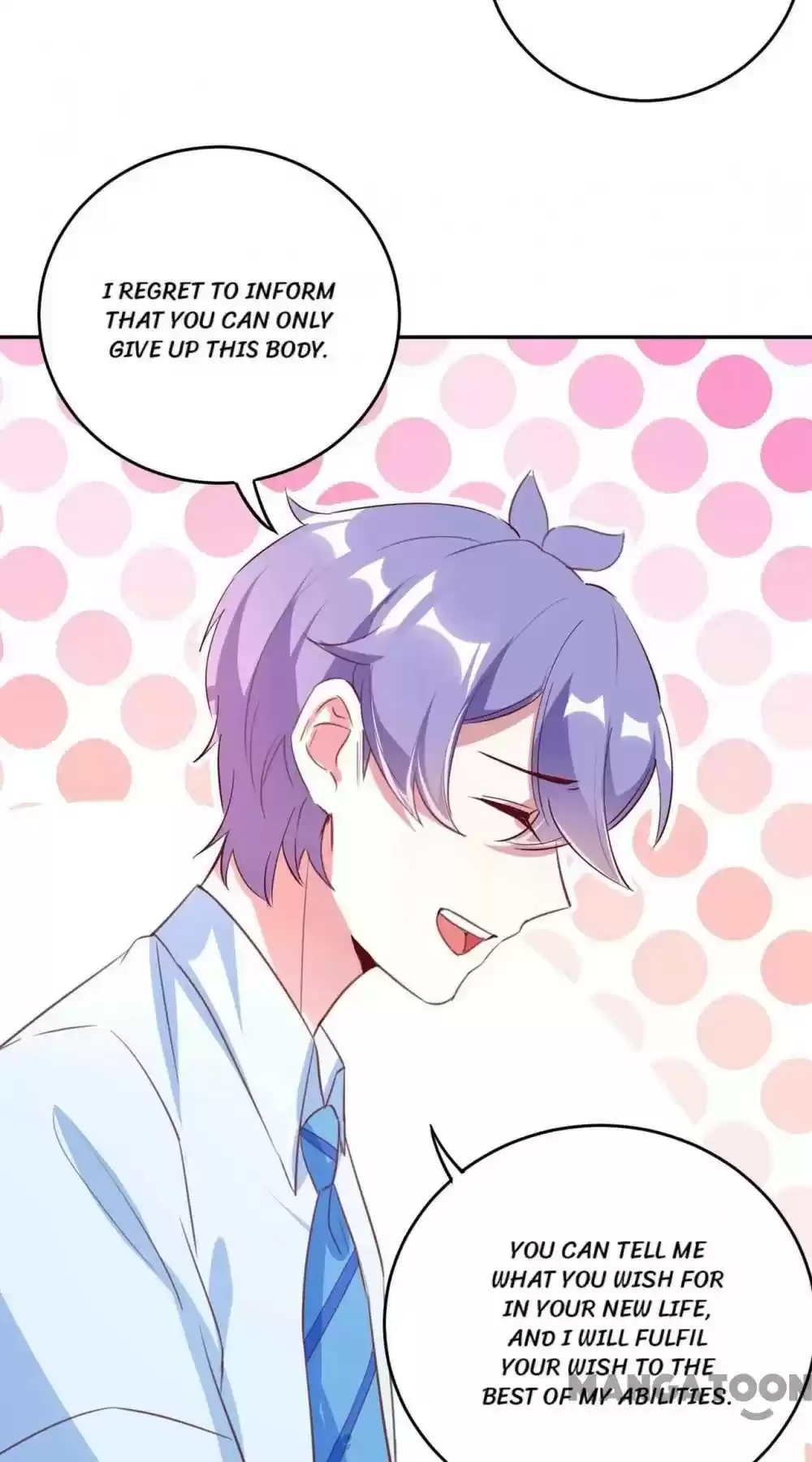 Adorable Princess Chapter 82