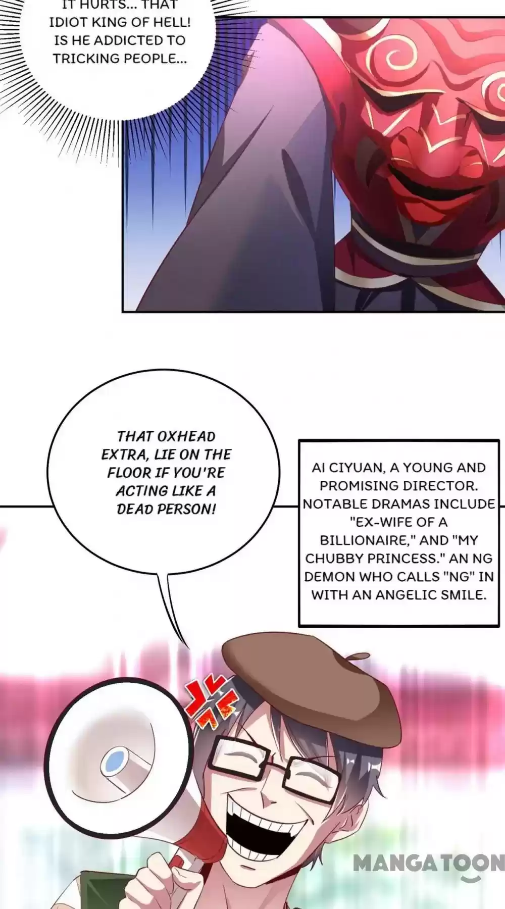 Adorable Princess Chapter 82