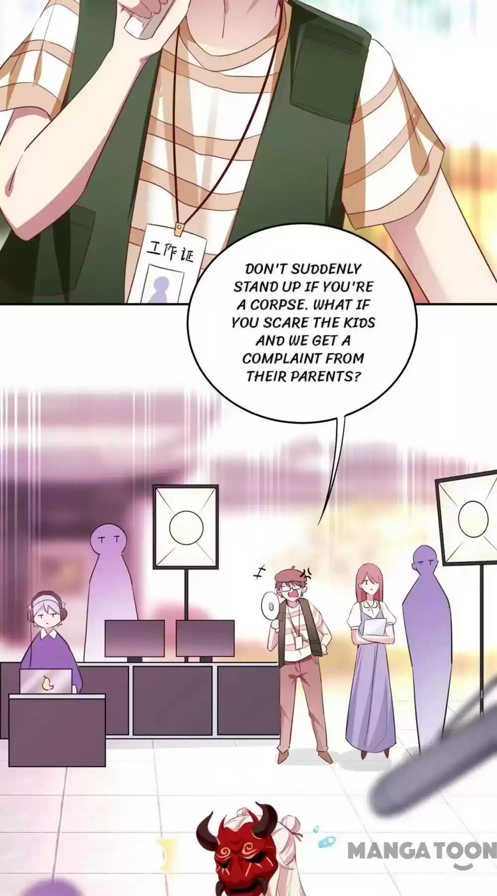 Adorable Princess Chapter 82