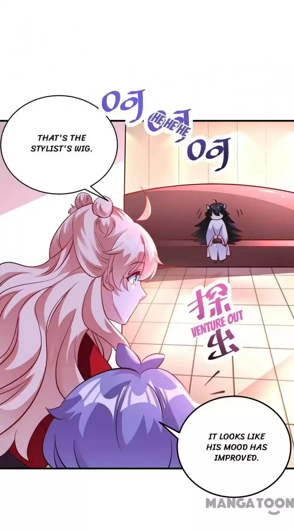 Adorable Princess Chapter 84