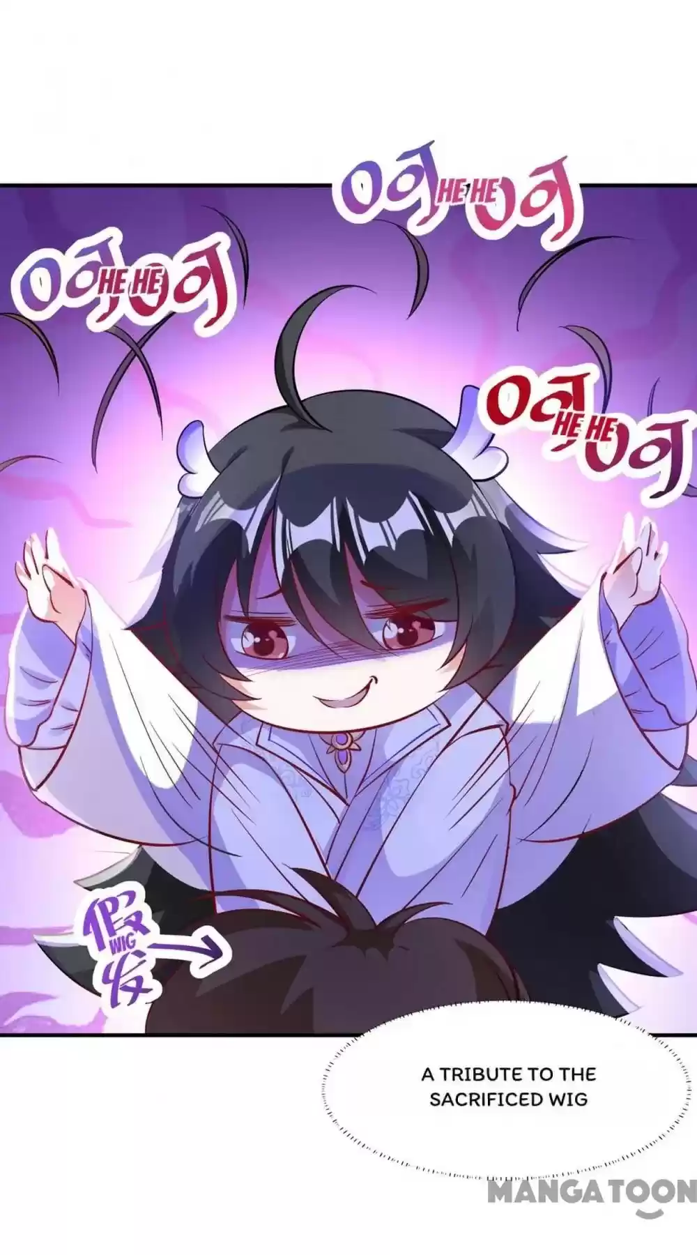 Adorable Princess Chapter 84