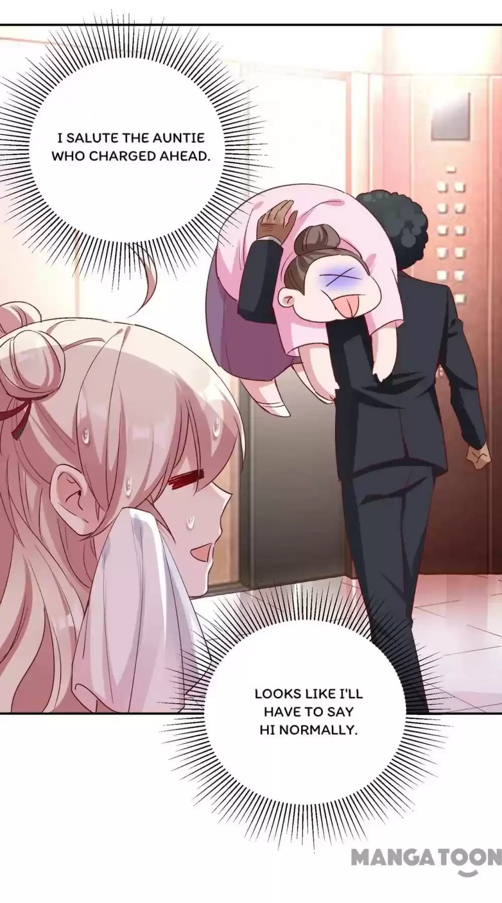 Adorable Princess Chapter 85