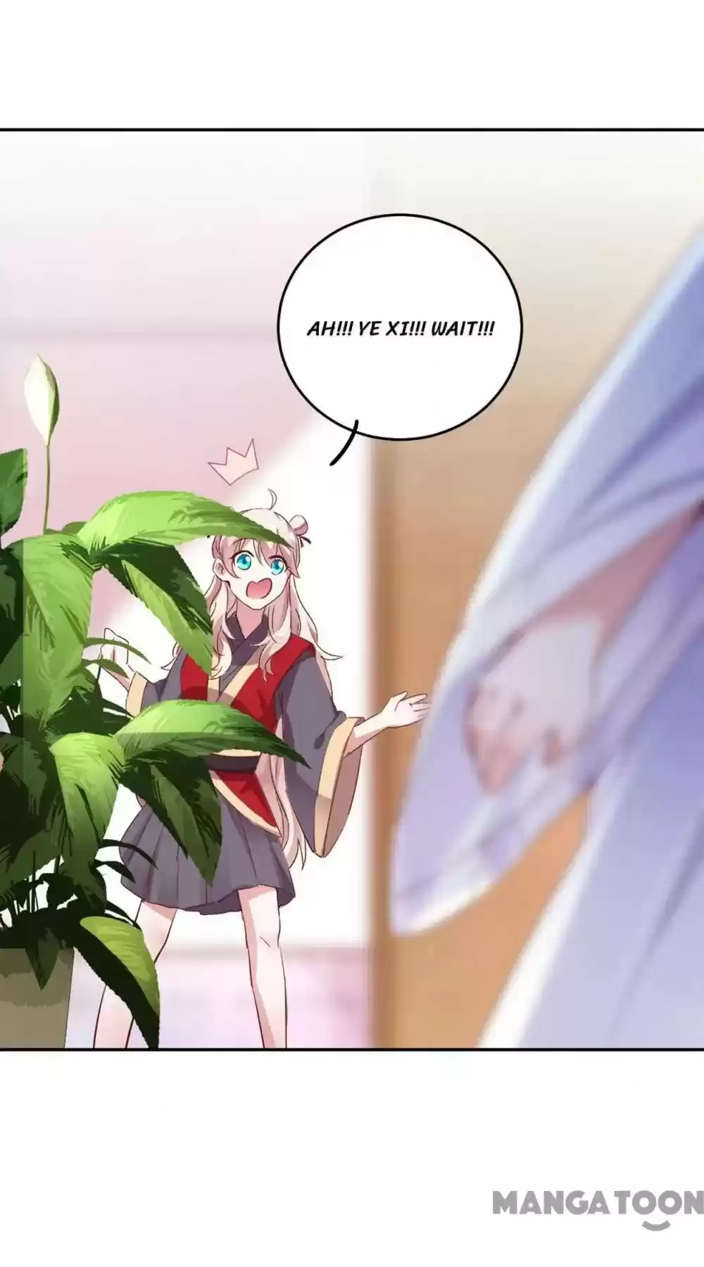 Adorable Princess Chapter 85