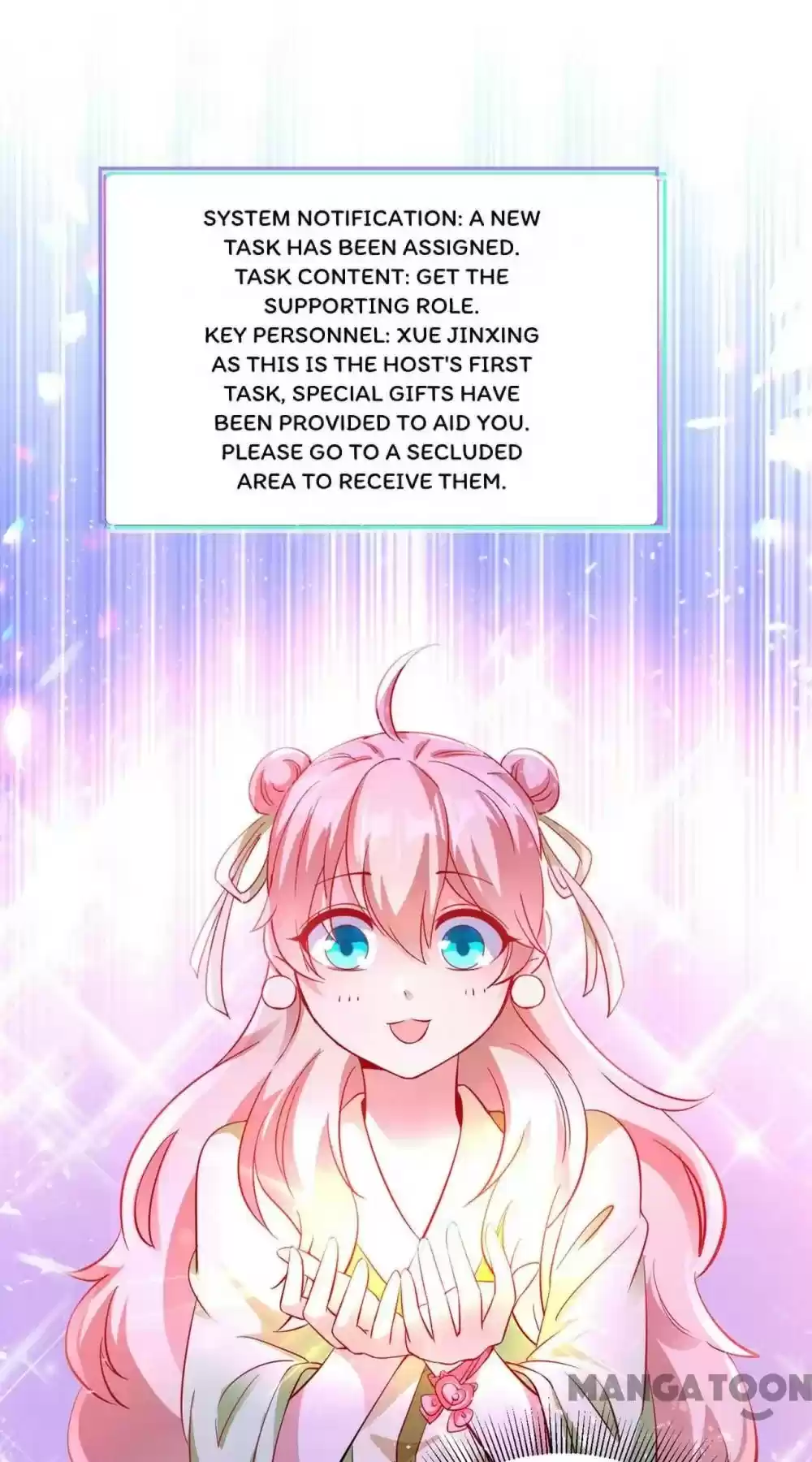 Adorable Princess Chapter 87