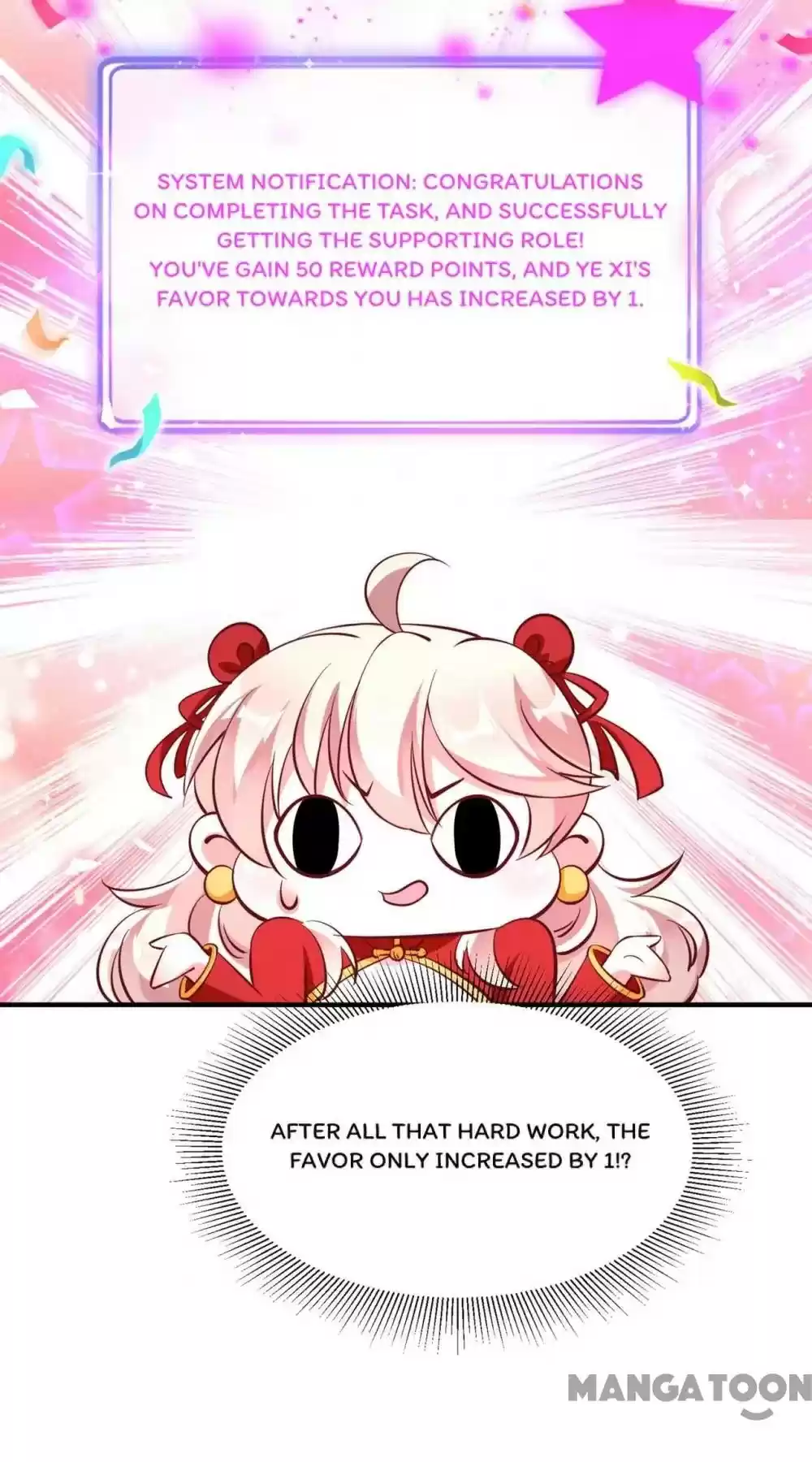 Adorable Princess Chapter 88