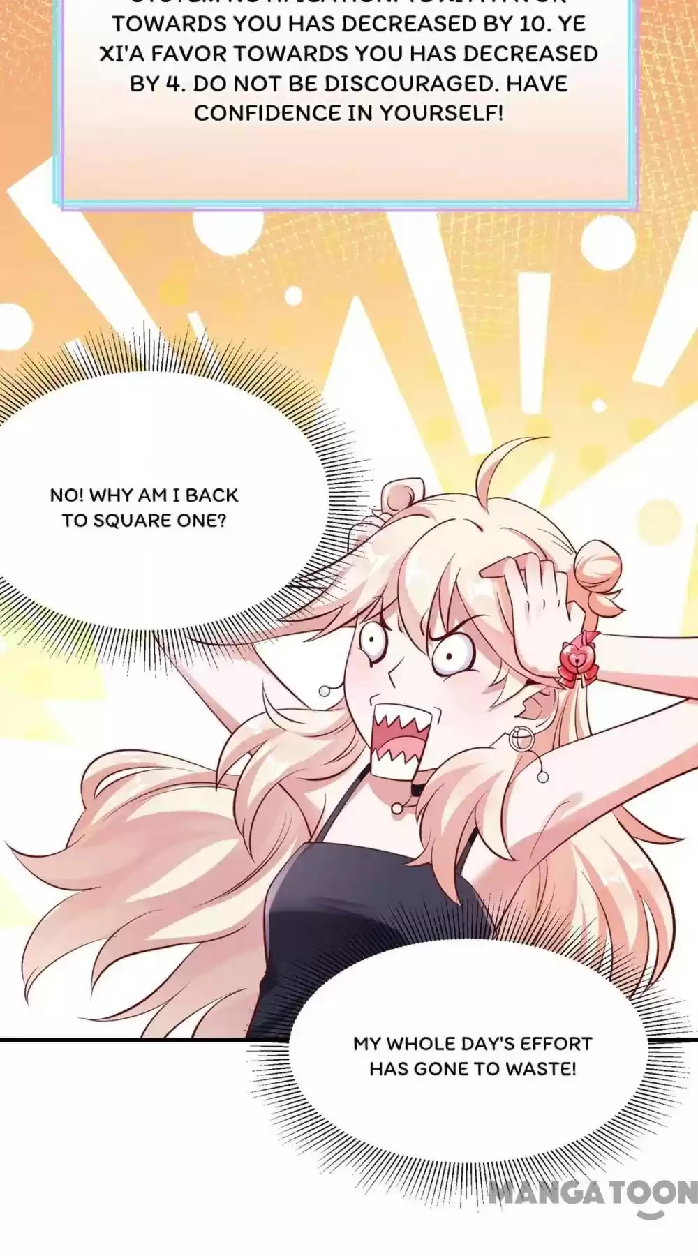 Adorable Princess Chapter 91