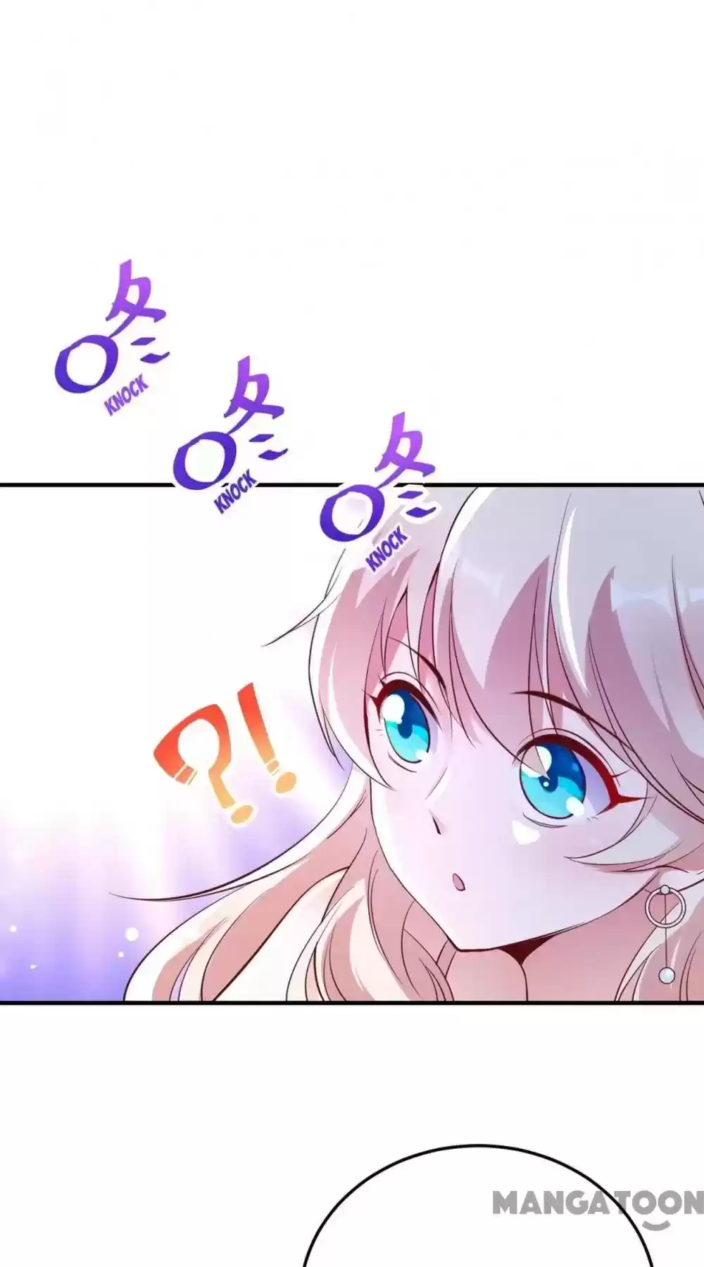 Adorable Princess Chapter 91